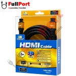 جعبه کابل HDMI فرانت FN-HCB050 طول 5 متر