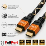 مشخصات کابل HDMI فرانت 4K با روکش بافته شده