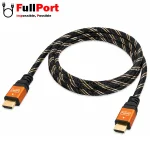 کابل HDMI فرانت مشکی نارنجی با روکش بافته شده