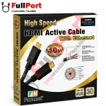 جعبه کابل HDMI اکتیو فرانت FN-HCB100 طول 10 متر