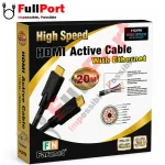 جعبه کابل HDMI اکتیو فرانت FN-HCB200 طول 20 متر