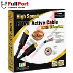 جعبه کابل HDMI اکتیو فرانت FN-HCB300 طول 30 متر