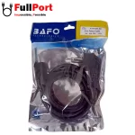 خرید کابل برق بافو | BAFO از فروشگاه اینترنتی تخصصی کابل و مبدل فول پورت