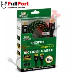 کابل HDMI 2.1 فرانت مدل FN-H8CB050 طول 5 متر با پشتیبانی از 8K و 48Gbps کابل HDMI 2.1 فرانت مدل FN-H8CB050 طول 5 متر
