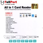 کارت خوان برند فرانت USB2.0 مدل FN-U2CR502