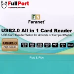 کارت خوان برند فرانت USB2.0 مدل FN-U2CR502