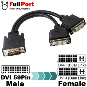 مبدل (59Pin)DVI به DVI 24+5 دوتایی مدل DMS-59