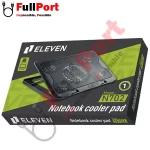 خرید اینترنتی پایه خنک کننده ایلون | ELEVEN مدل N702 از فروشگاه تخصصی جانبی فول پورت