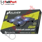 خرید اینترنتی پایه خنک کننده ایلون | ELEVEN مدل N704 از فروشگاه تخصصی جانبی فول پورت