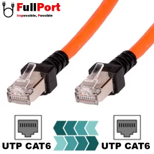 کابل شبکه پچ کورد N116P1A05OK نگزنس CAT6 UTP طول 0.5 متری