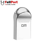 خرید فلش دی ام مدل DM PD125 USB2.0 از فروشگاه تخصصی کابل و تبدیل فول پورت