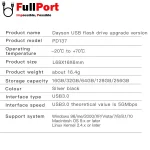 مشاهده قیمت و خرید فلش مموری دی ام مدل DM PD137 USB3.0 زیر قیمت بازار با ارسال سریع و ایمن با گارانتی 5 ساله