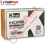 خرید اینترنتی توسعه دهنده HDMI روی کابل شبکه 60 متر کی نت | K-NET مدل K-EXHD0060 از فروشگاه اینترنتی فول پورت