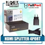 خرید اینترنتی اسپلیتر 4 پورت HDMI ورژن 1.4 کی نت پلاس | K-NET PLUS مدل KP-SPHD1404 KPS-644 از فروشگاه اینترنتی فول پورت
