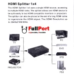 خرید اینترنتی اسپلیتر 4 پورت HDMI ورژن 1.4 وی نت | V-NET مدل V-SPHD1404 از فروشگاه اینترنتی فول پورت