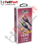خرید اینترنتی کابل HDMI کی نت پلاس | K-NET PLUS مدل KP-CH21B30 با گارانتی شبکه البرز 36 ماه از فروشگاه اینترنتی فول پورت