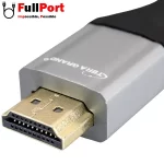 خرید اینترنتی کابل HDMI تراگرند | Tera Grand با گارانتی تست و تضمین اصالت کالا از فروشگاه اینترنتی فول پورت