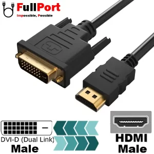 کابل DVI-D به HDMI فول پورت مدل HB-015 طول 1.5 متر