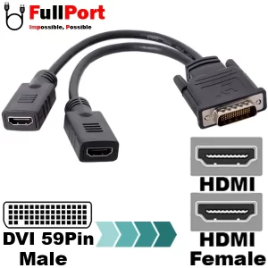 مبدل (59Pin)DVI به HDMI دوتایی مدل DMS-59