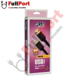 مشاهده قیمت و خرید کابل هارد USB3.0 به Micro-B USB3 برند کی نت پلاس مدل KP-CUAMHDD K-NET PLUS زیر قیمت بازار با ارسال سریع و ایمن