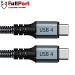 مشاهده قیمت و خرید کابل Type-C to Type-C USB4.0 Thunderbolt 3 برند کی نت پلاس | K-NET PLUS زیر قیمت بازار با ارسال سریع و ایمن