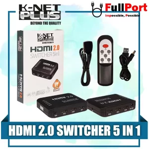 سوئیچر HDMI 5*1 ورژن 4K@V2.0 کی نت پلاس مدل KP-SWHD2005