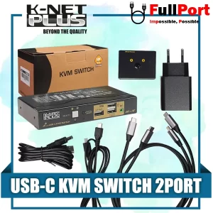 سوئیچ کی وی ام 2 خروجی اتومات HDMI+Dual USB-C کی نت پلاس مدل KP-SWKC002