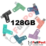 خرید اینترنتی فلش سن دیسک مدل SANDISK SDDDC3 Ultra Dual Drive GO OTG 2 In 1 Type C USB3.1 با ظرفیت از فروشگاه 128GB اینترنتی فول پورت