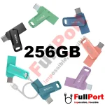 خرید اینترنتی فلش سن دیسک مدل SANDISK SDDDC3 Ultra Dual Drive GO OTG 2 In 1 Type C USB3.1 با ظرفیت از فروشگاه 256GB اینترنتی فول پورت