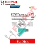خرید اینترنتی فلش سن دیسک مدل SANDISK SDDDC3-064G-G46G Ultra Dual Drive GO OTG 2 In 1 Type C USB3.1 با ظرفیت 64 گیگابایت از فروشگاه اینترنتی فول پورت