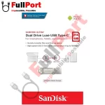 خرید اینترنتی فلش سن دیسک مدل Sandisk SDDDC4-256G-G46 Ultra Dual Drive Luxe OTG 2 In 1 Type C USB3.2 با ظرفیت 256 گیگابایت از فروشگاه اینترنتی فول پورت