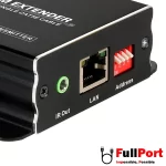 خرید اینترنتی توسعه دهنده HDMI TCP/IP روی کابل شبکه 120 متر لایمستون مدل Limestone LS-HKE120 از فروشگاه اینترنتی فول پورت