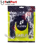 مشاهده قیمت و خرید کابل افزایش طول USB2.0 برند ایلون | ELEVEN زیر قیمت بازار با ارسال سریع و ایمن با گارانتی ایلون 1 سال