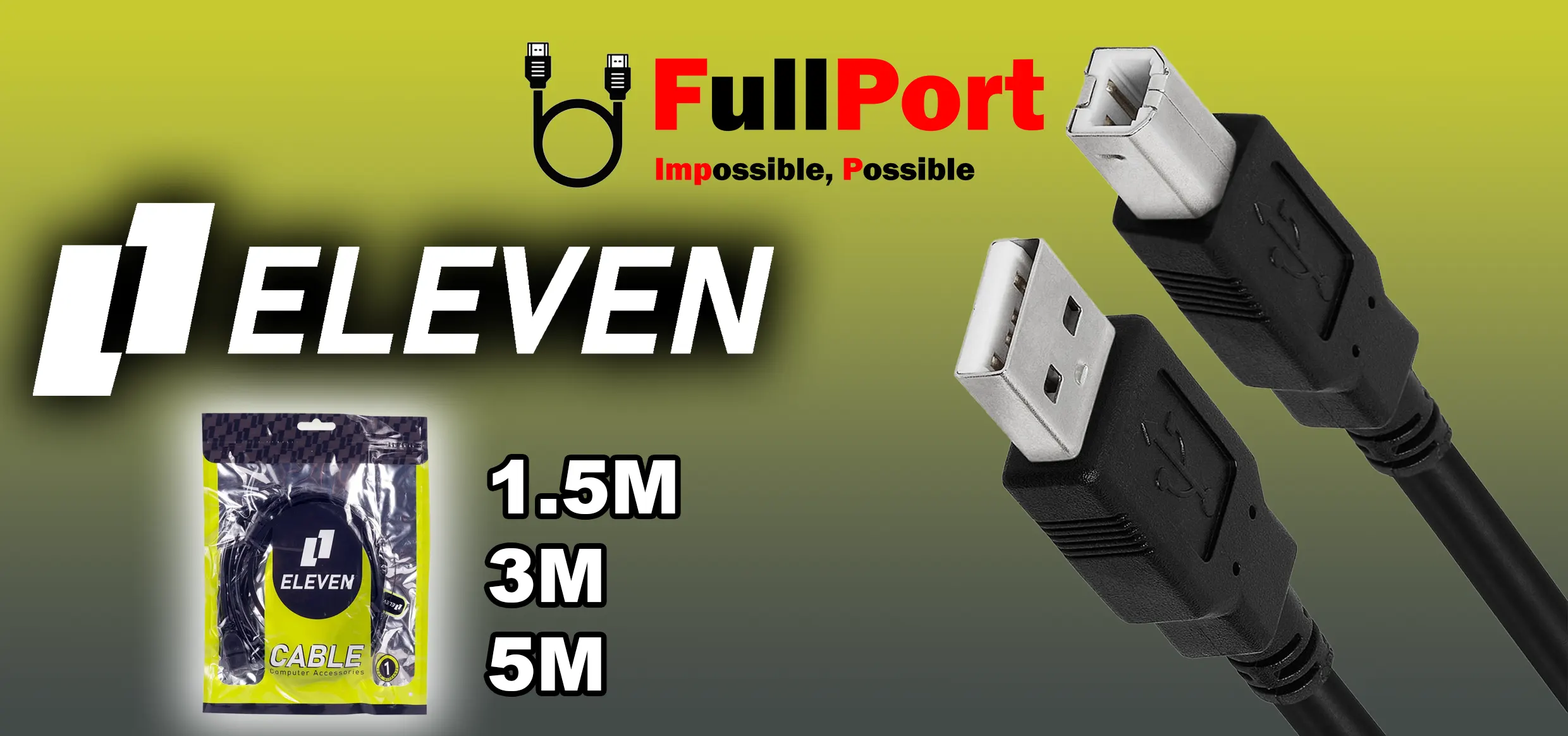 مشاهده و خرید آنلاین کابل پرینتر USB برند ایلون | ELEVEN در متراژهای مختلف و کیفیت های گوناگون از فروشگاه اینترنتی فول پورت