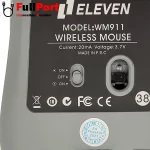 خرید اینترنتی موس بی سیم ایلون | ELEVEN مدل WM911 با گارانتی ایلون 1 سال از فروشگاه اینترنتی فول پورت