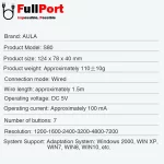 خرید اینترنتی موس سیم دار آئولا | AULA گیمینگ مدل Wind S80 با گارانتی انزو سرویس از فروشگاه اینترنتی فول پورت