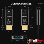 ابعاد کانکتور کابل HDMI 2.1 فیبر نوری AOC فرانت مدل FN-H8FC