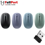 مشاهده و خرید اینترنتی موس بی سیم برند هویت | HAVIT HVMS-MS54GT Wireless Mouse از فروشگاه اینترنتی فول پورت