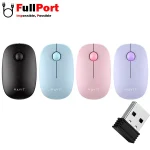 مشاهده و خرید اینترنتی موس بی سیم برند هویت | HAVIT HVMS-MS57GT Wireless Mouse از فروشگاه اینترنتی فول پورت