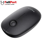 مشاهده و خرید اینترنتی موس بی سیم برند هویت | HAVIT HVMS-MS57GT Wireless Mouse از فروشگاه اینترنتی فول پورت