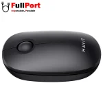 مشاهده و خرید اینترنتی موس بی سیم برند هویت | HAVIT HVMS-MS57GT Wireless Mouse از فروشگاه اینترنتی فول پورت