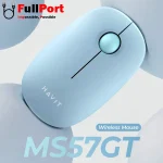 مشاهده و خرید اینترنتی موس بی سیم برند هویت | HAVIT HVMS-MS57GT Wireless Mouse از فروشگاه اینترنتی فول پورت