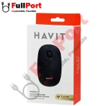 مشاهده و خرید اینترنتی موس بی سیم برند هویت | HAVIT HVMS-MS57GT Wireless Mouse از فروشگاه اینترنتی فول پورت