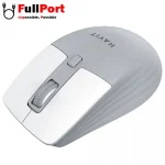 مشاهده و خرید اینترنتی موس بی سیم+بلوتوث برند هویت | HAVIT HVMS-MS58WB Dual Mode Wireless Mouse از فروشگاه اینترنتی فول پورت