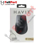 مشاهده و خرید اینترنتی موس بی سیم+بلوتوث برند هویت | HAVIT HVMS-MS58WB Dual Mode Wireless Mouse از فروشگاه اینترنتی فول پورت