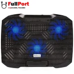 مشاهده و خرید اینترنتی پایه خنک کننده هترون | Hatron مدل HCP105 از فروشگاه اینترنتی فول پورت زیر قیمت بازار