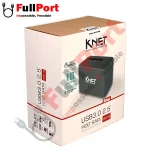 مشاهده و خرید اینترنتی داک هارد برند کی نت K-NET K-DHUHD01S USB3.0 SATA HDD Docking Station For 2.5 and 3.5 inch Single Bay از فروشگاه اینترنتی فول پورت