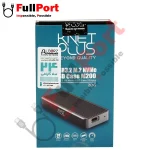 مشاهده و خرید اینترنتی داک هارد برند کی نت پلاس K-NET PLUS KP-CM2M200 USB3.2 M.2 NVMe SSD Case 20Gbps از فروشگاه اینترنتی فول پورت