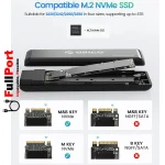 مشاهده قیمت و خرید قاب SSD NVMe اوریکو | ORICO مدل DDM2-C3-G2 زیر قیمت بازار با ارسال سریع و ایمن با گارانتی تسست و تضمین اصالت کالا