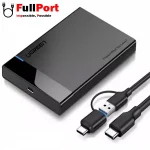 مشاهده قیمت و خرید قاب هارد و SSD اینترنال ۲.۵ اینچی یوگرین | UGREEN مدل US221-60735 زیر قیمت بازار با ارسال سریع و ایمن با گارانتی اصالت و تضمین کالا